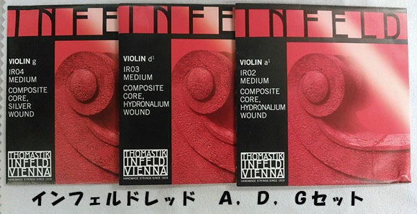 ȥޥƥեɡåɣģǡ3ܥå