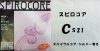 ȥޥƥԥCС