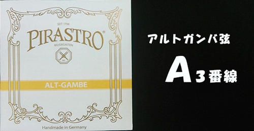 ����ȥ���С�A3