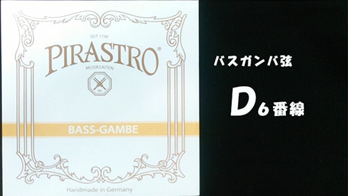 �Х�����С�D6