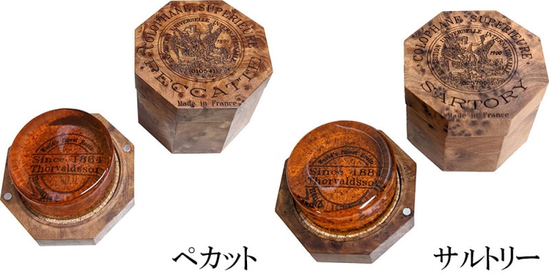 Peccatte �ڥ��åȡ�/Sartory ����ȥ꡼