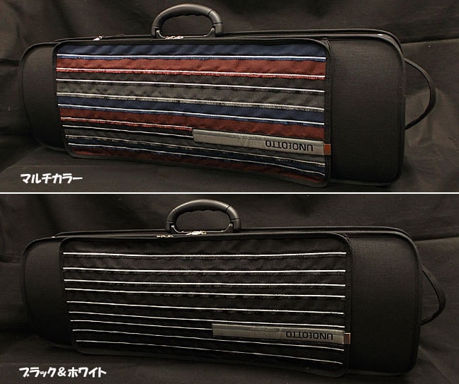 ���Υ����åȥ�����2���ޥ�����顼���֥�å����ۥ磻��