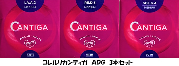 �����ꥫ��ƥ������ģ�3�ܥ��å�