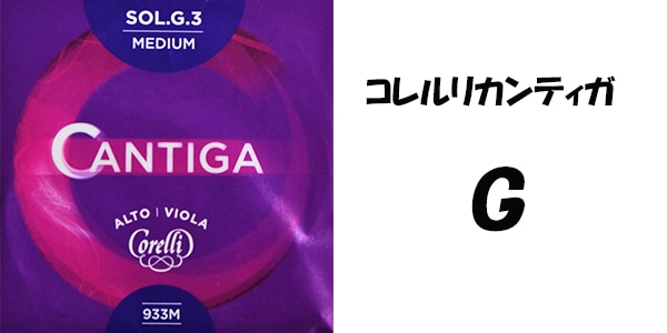 �����ꥫ��ƥ���G