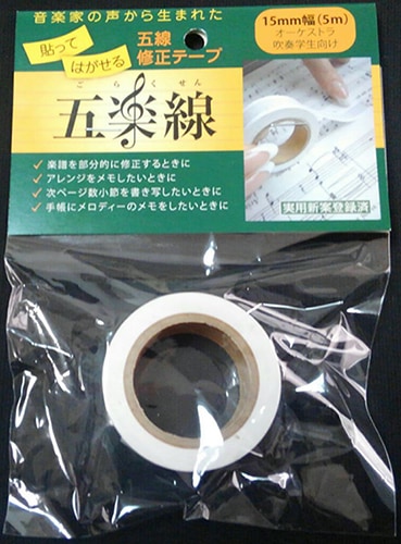 �޳����ơ���15�ߥ�