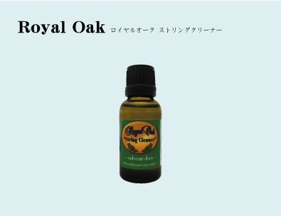 ������륪���������ȥ�󥰥��꡼�ʡ�