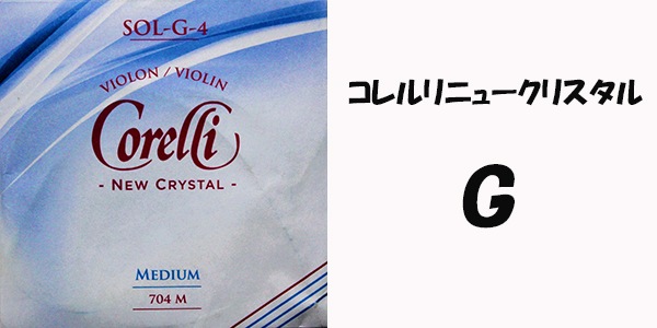 ������˥塼���ꥹ�����