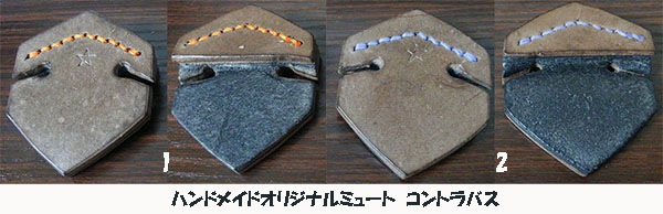 �ϥ�ɥᥤ�ɥ��ꥸ�ʥ�ߥ塼��