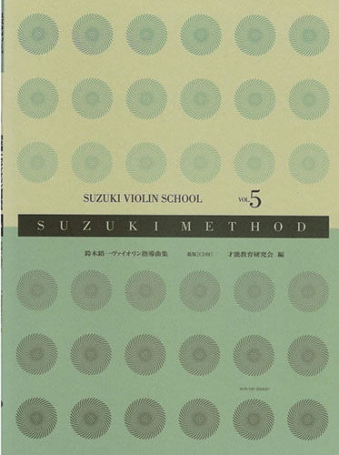 ���ڥХ��������5