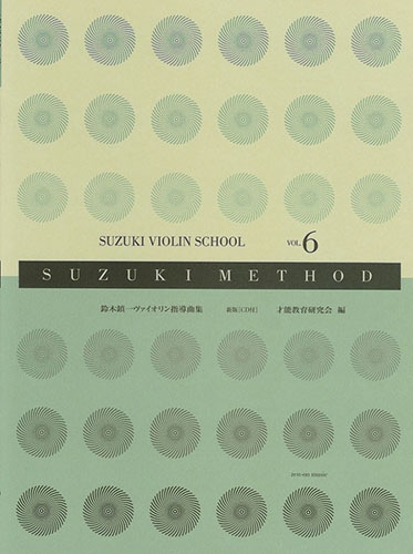 ���ڥХ��������6