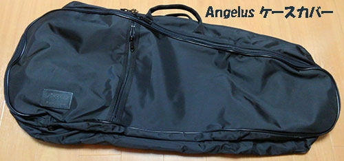 Angelus ���󥸥��饹���������饱�������С�����������