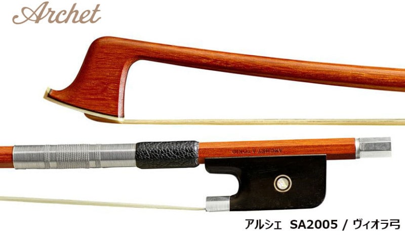 SA2005��Archet/���륷�������������