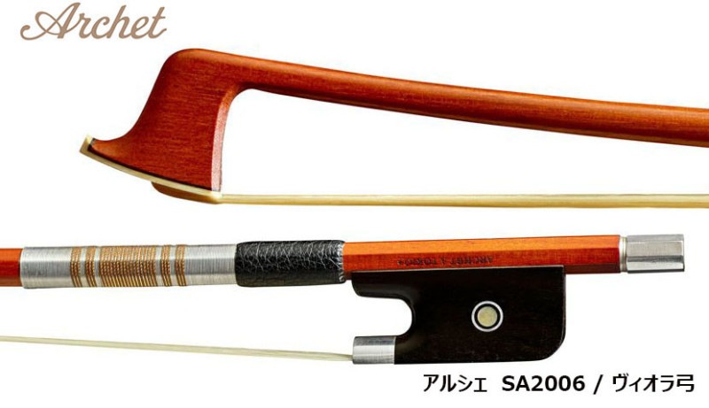 SA2006��Archet/���륷�������������