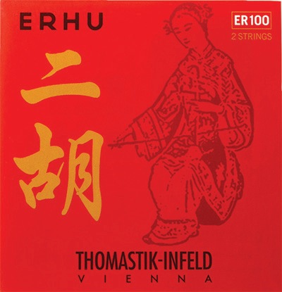 �ȥޥ��ƥ�������ER-100��