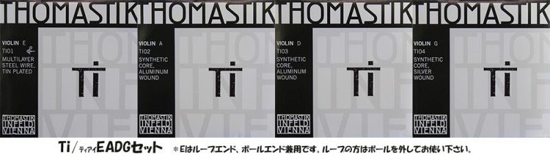 �ȥޥ��ƥ�������Ti���Î�����EADG���å�