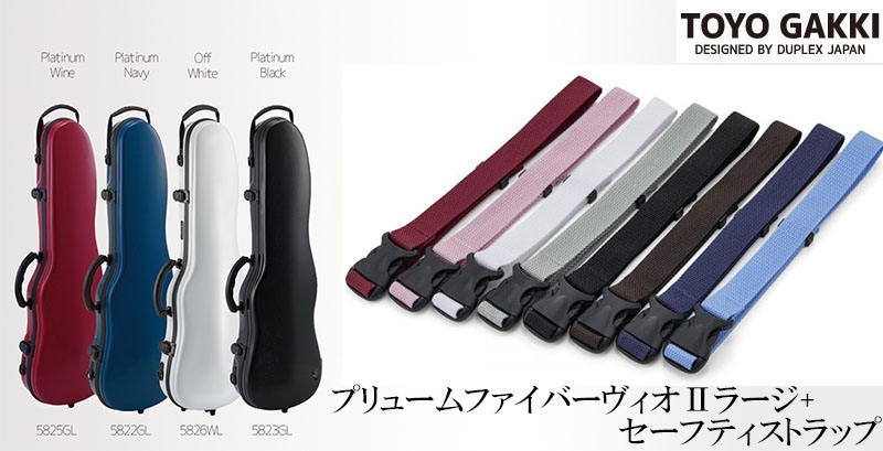 �ץ�塼��ե����С����������顼��+�����եƥ����ȥ�å�