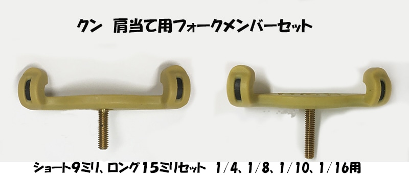 եСʬѥåȡ9ߥ/15ߥ