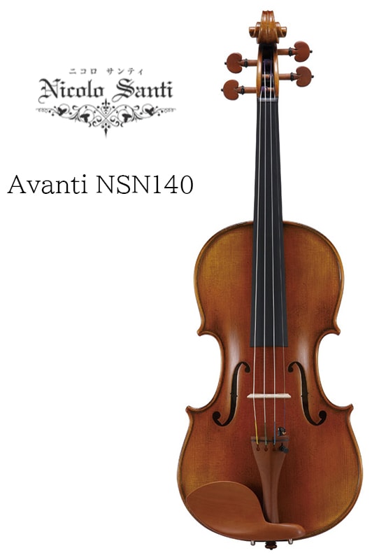 定価5万8000円のヴァイオリン　Nicolo Santi（ニコロ　サンティ） Nicolo Santi NSN50/SAY 1/10 バイオリンセット 1/10 Cuore ニコロ