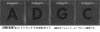 Dominant Pro���ɥߥʥ�ȥץ�ADGC���å�