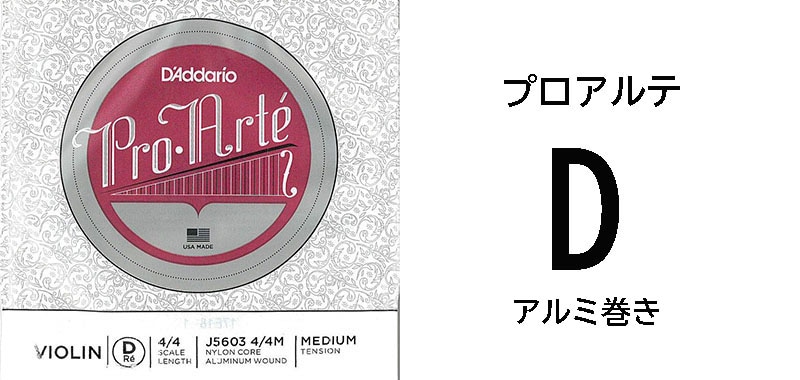 �ץ������D����ߴ���