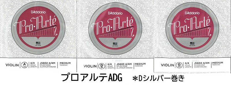 �ץ������ADG���åȡ���D����С�����