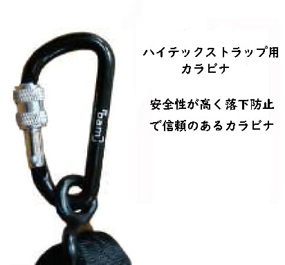 �ϥ��ƥå��ѡ�����ӥʥեå�