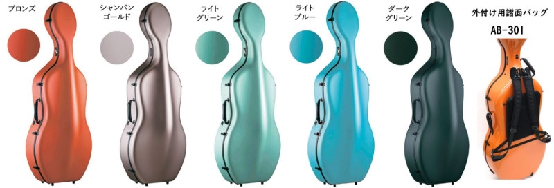 �����ܥ�ޥå��饤�ȡ�CFC-L+AB-301(���դ����̥Хå�)