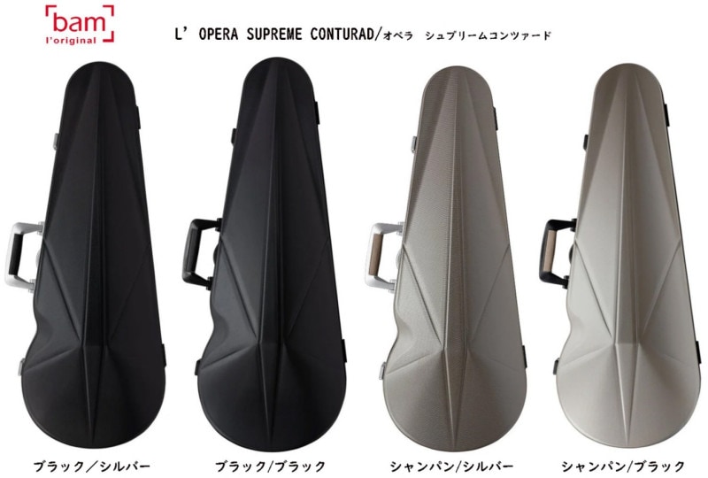 £͡LOPERA SUPREME CONTURADڥ饳ĥ