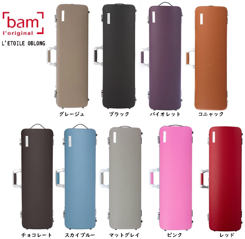 BAM��L'ETOILE OBLONG�����ȥ�륪�֥��󥰡������������