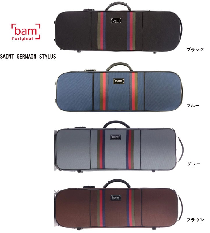 SAINT GERMAIN STYLUS���������饹