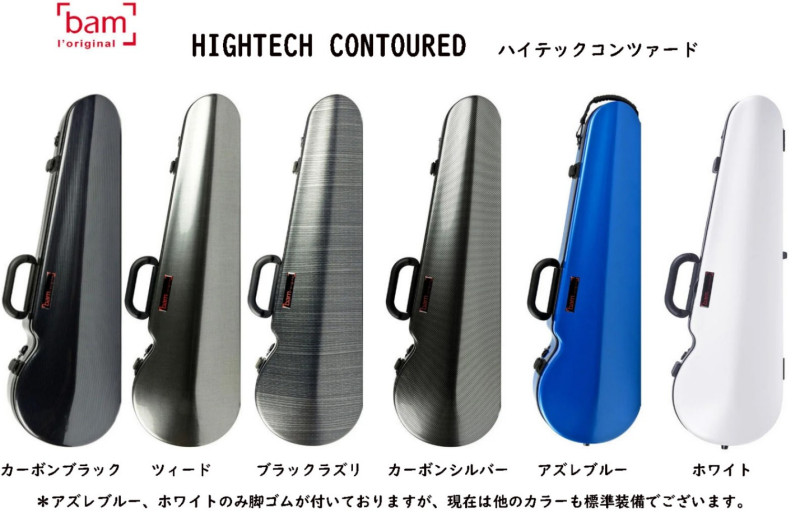 BAM��HIGHTECH CONTOURED���ϥ��ƥå�����ĥ�����