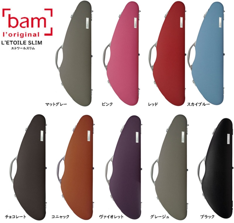 BAM��L'ETOILE SLIM�����ȥ�륹���