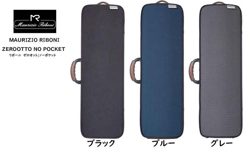 ZEROOTTO NO POCKET/�������åȥΡ��ݥ��å�