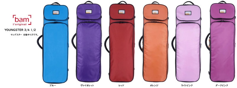 YOUNGSTER 3/4 1/2����󥰥�����