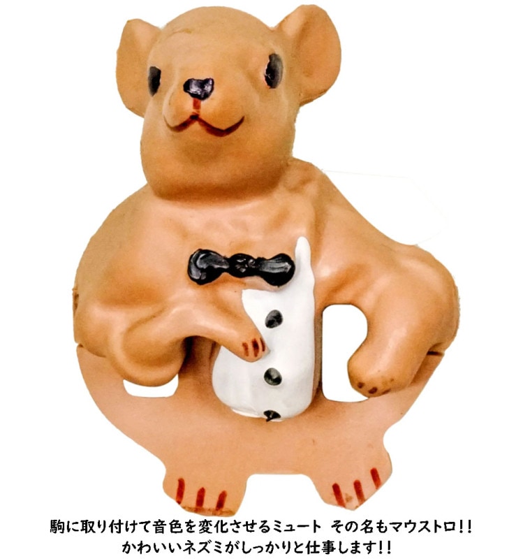 �ޥ����ȥ�����������