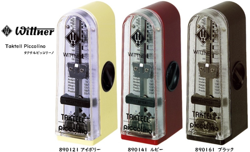 Wittner/�����åȥʡ����������ƥ�ԥå꡼��