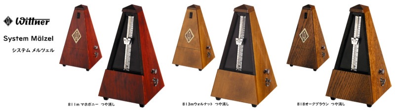 Wittner/�����åȥʡ����������ƥ� ���ĥ��롡����