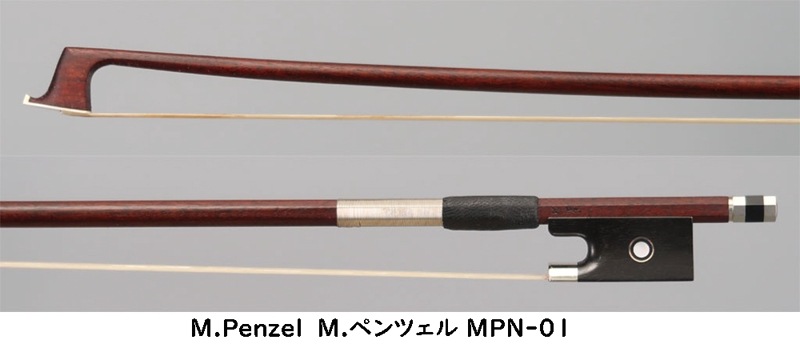 M.Penzel��M.�ڥ�ĥ��� MPN-01