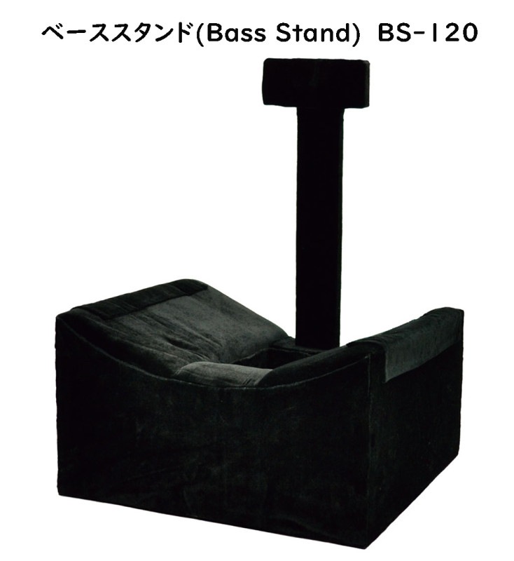 �١����������(Bass Stand)��BS-120