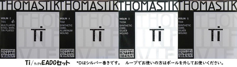 �ȥޥ��ƥ�������Ti���Î�����EADG����С�G���å�