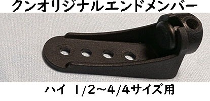 󥪥ꥸʥ롡ɥСϥ(¦)