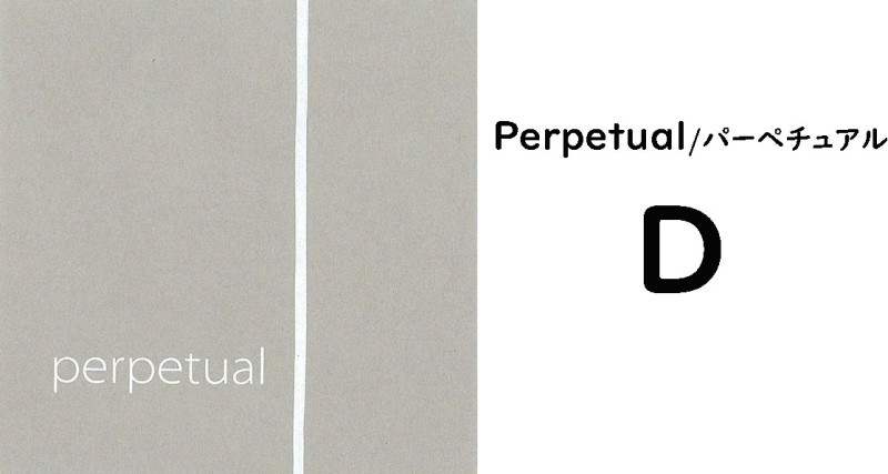 ѡڥ奢롡PerpetualD