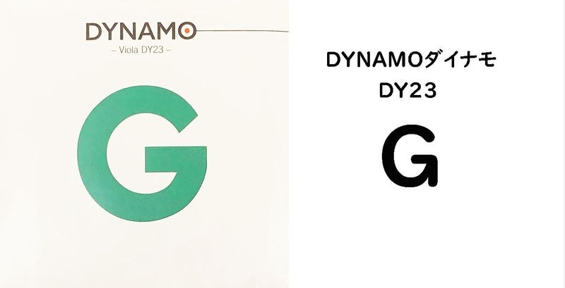 ʥ⡡DynamoDY23G