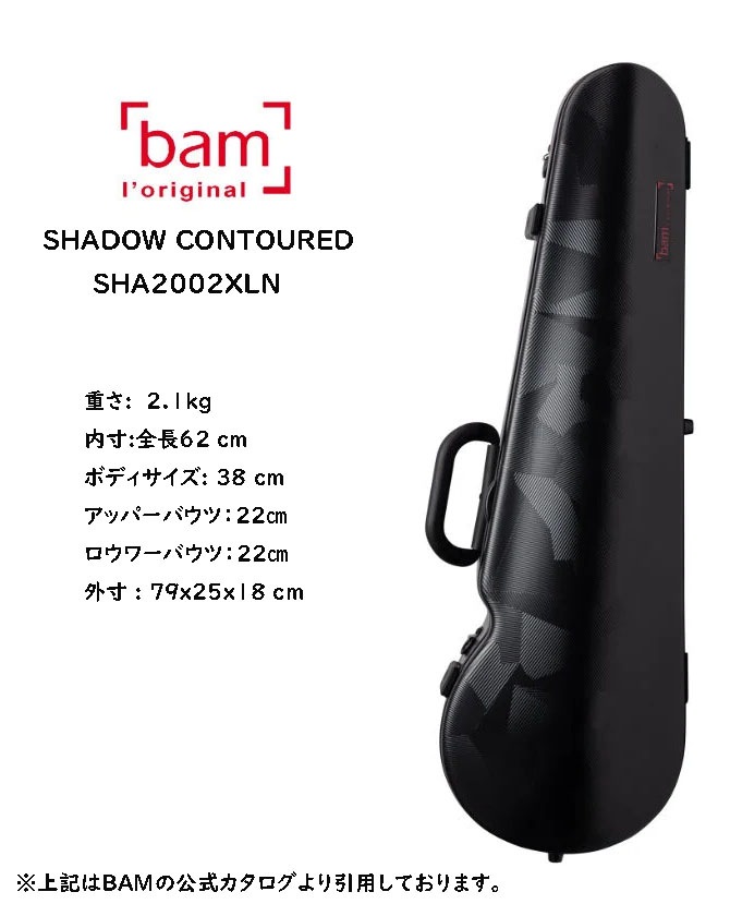 BAM��SHADOW CONTOURED/����ɥ�����ĥ����ɡ�SHA2002XLN
