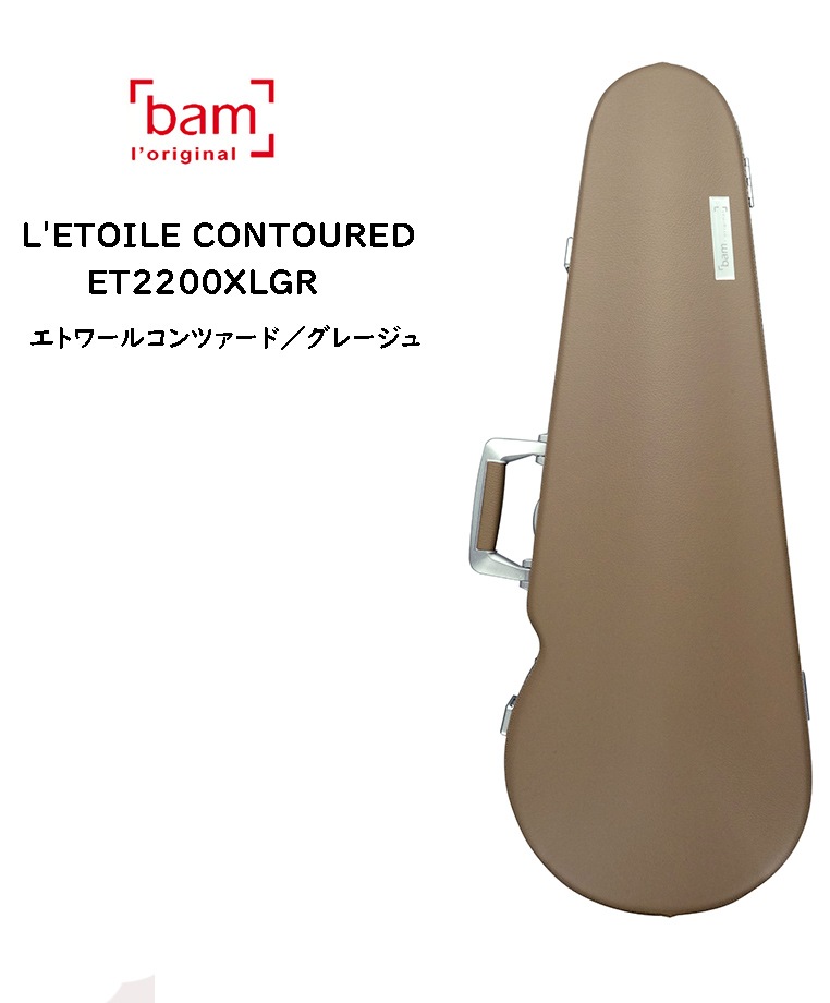 BAML'ETOILE CONTOUREDET2200XLȥ륳ĥɡ