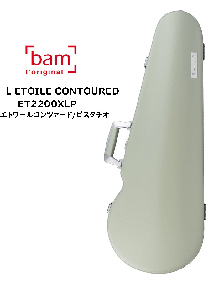 BAML'ETOILE CONTOUREDET2200XLȥ륳ĥɡ