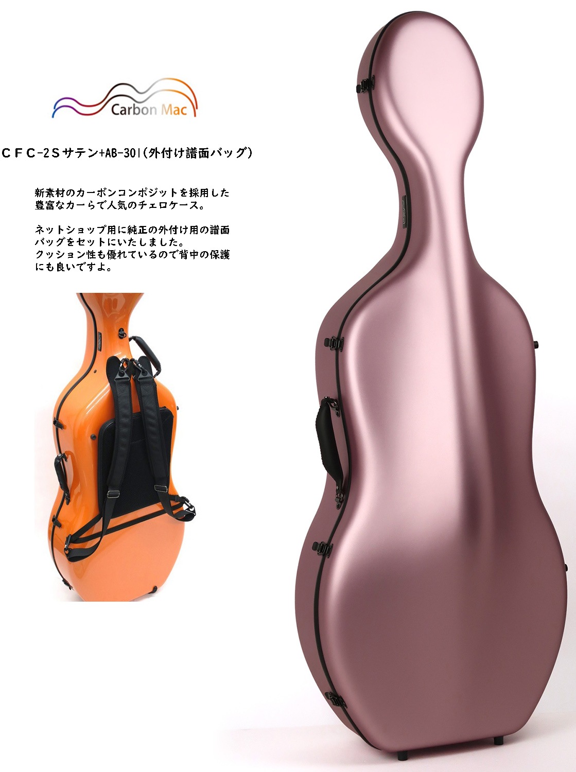 �����ܥ�ޥå����ãƣ�-2�ӥ��ƥ�+AB-301(���դ����̥Хå�)