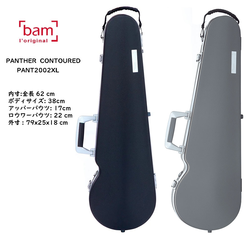 BAM��PANTHER CONTOURED�� �ѥ󥵡�����ĥ����ɡ�PANT2002XL
