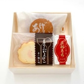 【送料無料】初回限定 つじやお試しセット