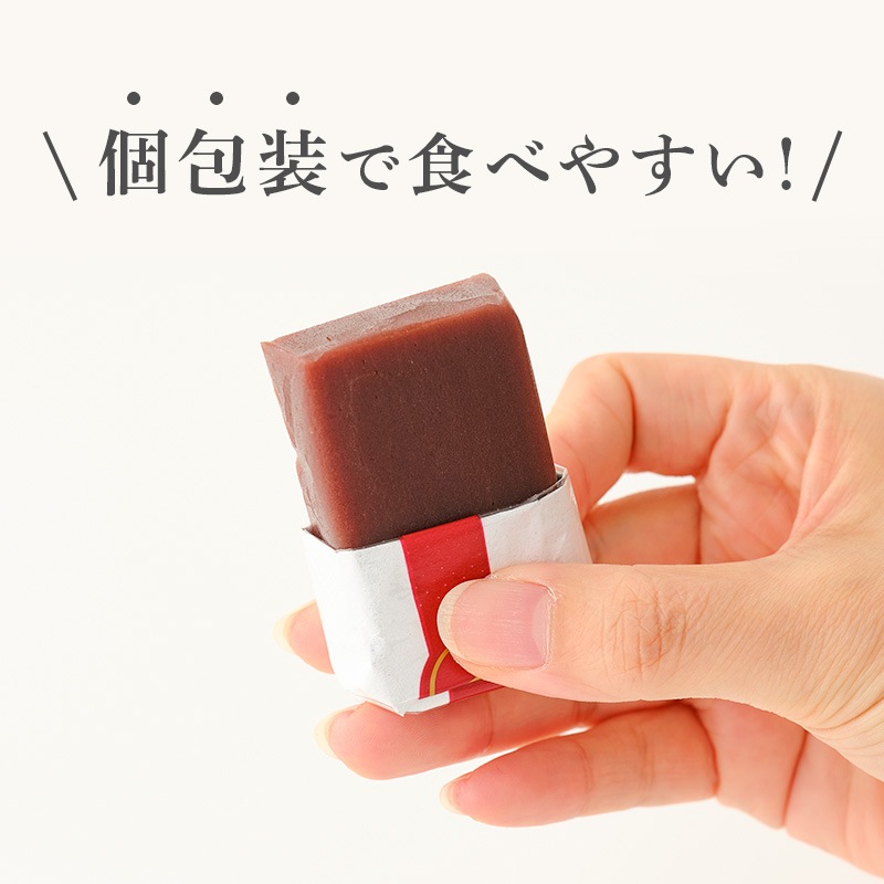 秋田のギフト 名産銘菓 おしゃれお菓子セット 三杯もち一口